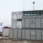 Azerbaijan Heliport Baku Azerbaijan